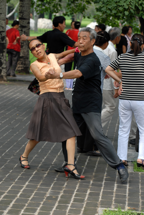 Par som dansar i Beijing