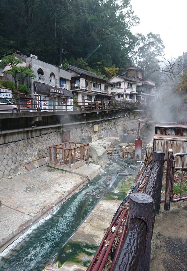 Yunomine onsen