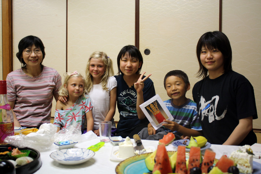 Familj i Kanazawa