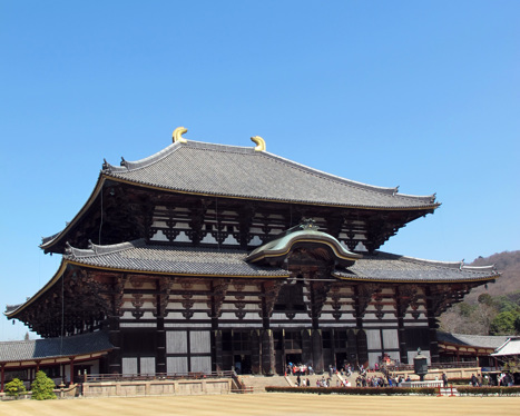 Todaiji Nara