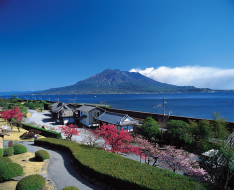 Sakurajima och Senganen