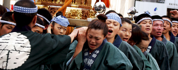 Tokyo festival