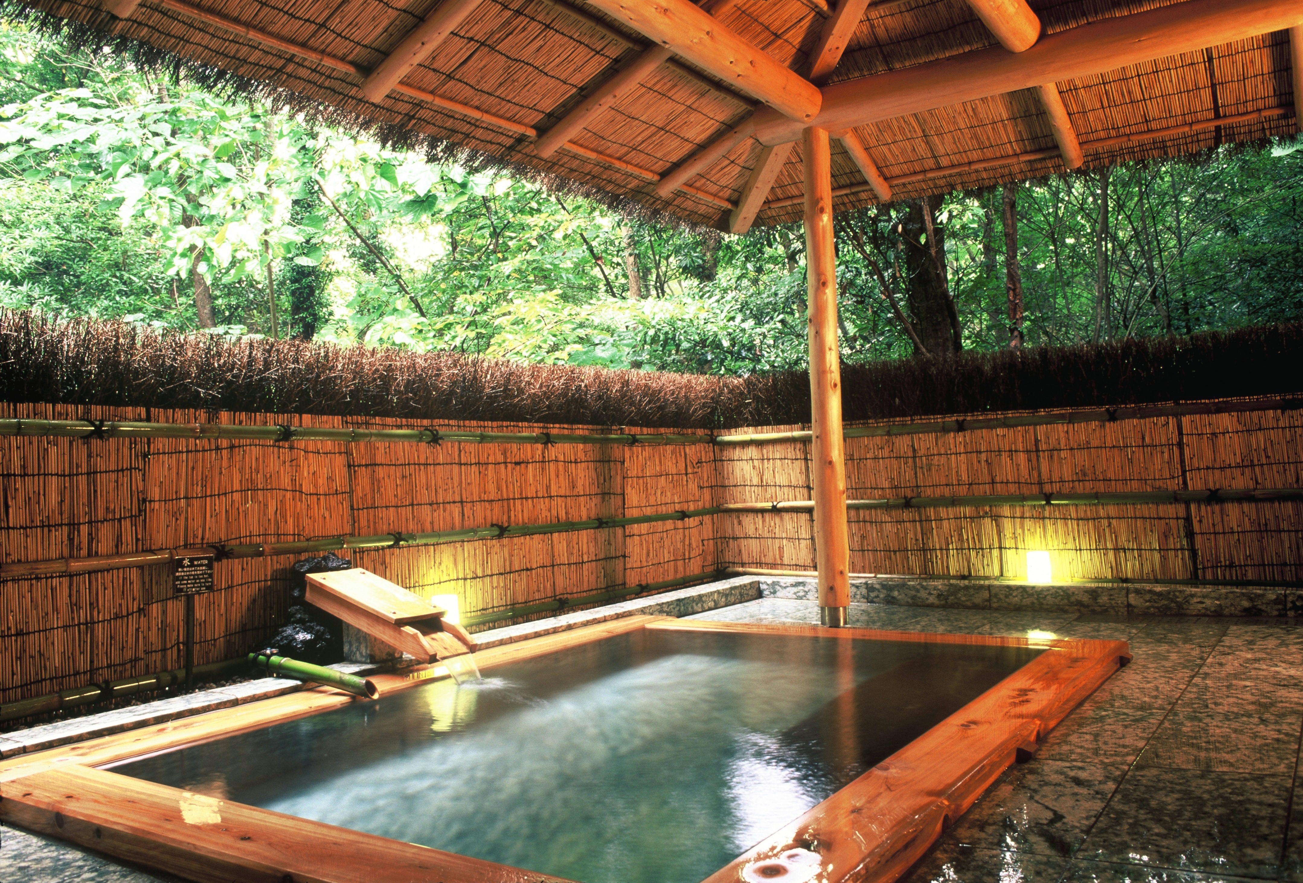 Varma källor, Japan