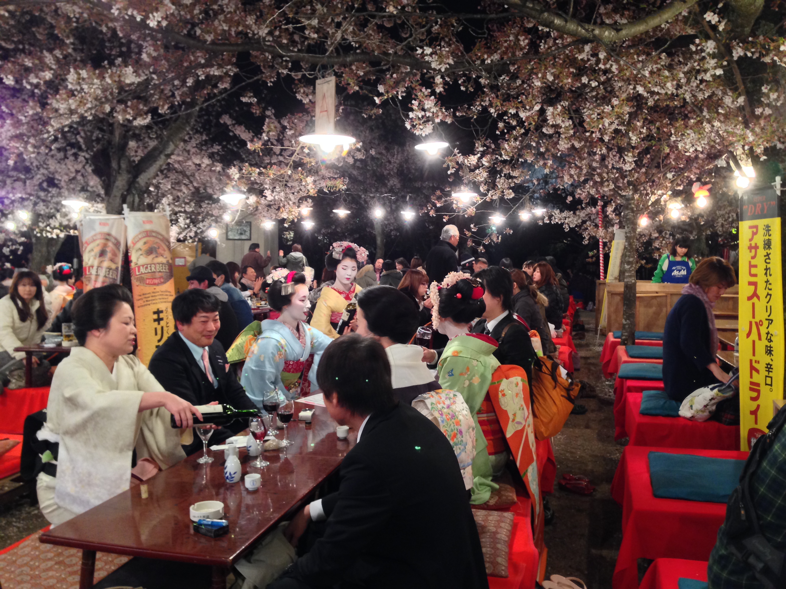 Geishor i Maruyamaparken